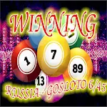 Cover Image of Baixar Prediction Lottery Russia Gosloto 6/45 with Ghost 1 APK