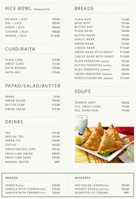 Bishan Ji's Cafe & Restaurant menu 2