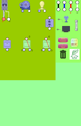 無料益智Appの電気配線ゲーム|記事Game