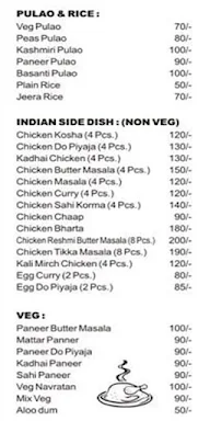 Pratichhabi Kitchen menu 1