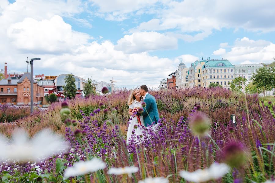 Hääkuvaaja Alisa Princeva (alisaprintseva). Kuva otettu 27. heinäkuuta 2018