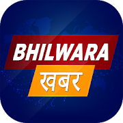 Bhilwara Khabar 1.0.3 Icon