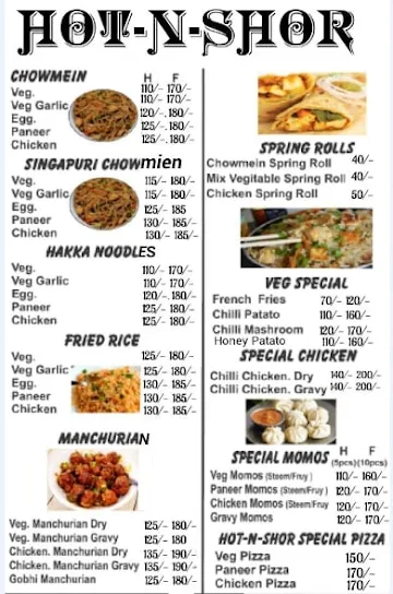 Hot N Shor menu 