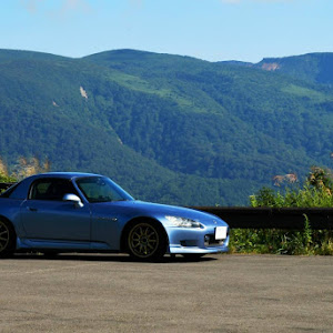 S2000