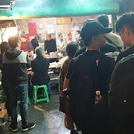 圓環牛肉湯