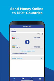 Unimoni Oman(圖1)-速報App