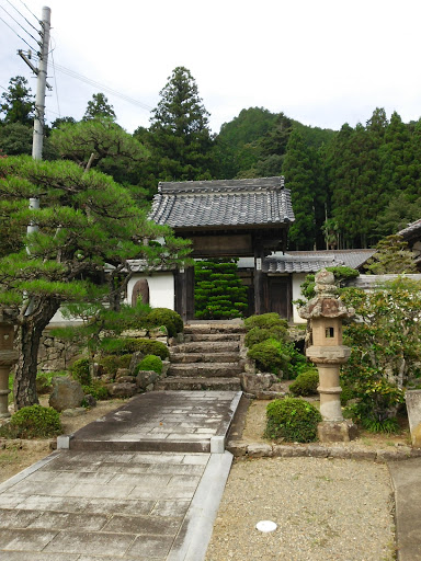 円成寺