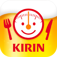 お酒と食事の健康サポーター めざせ!新しい自分-KIRIN-