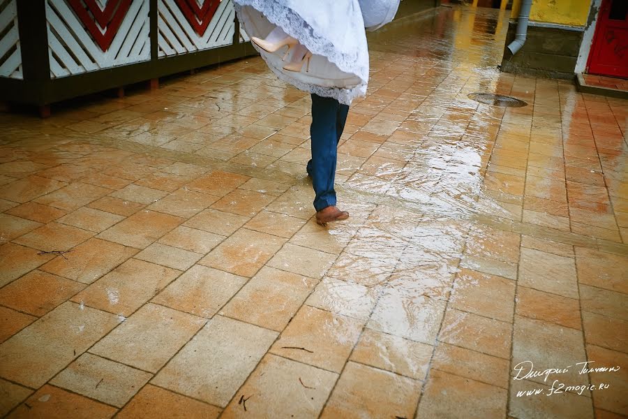 Fotógrafo de bodas Dmitriy Timchenko (dimt). Foto del 18 de junio 2016