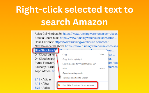 Amazon Quick Search - Right-click to search on Amazon