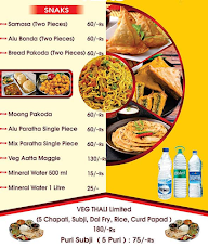 Universal Nashta Point And Bhojnalay menu 1