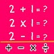 Download Math Games - More Then 36000 Math Questions For PC Windows and Mac 1.0