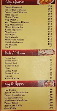 Zoom Restaurant menu 2