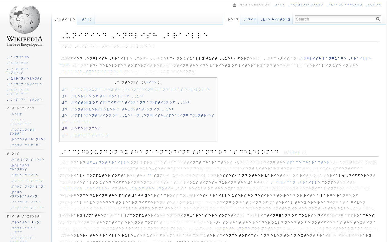 Braille Translator (English) Preview image 0