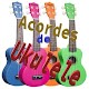 Download Acordes de Ukulele For PC Windows and Mac 2.0