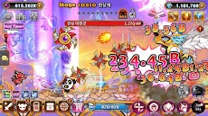 双子の魔王: Super VIPのおすすめ画像1