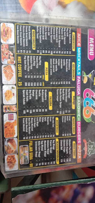 666 menu 1