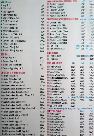 Food Plaza menu 