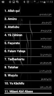 guide du zikr(圖7)-速報App