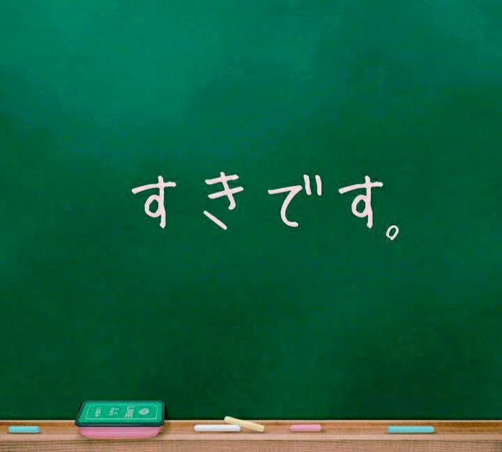 「最後の別れ」のメインビジュアル