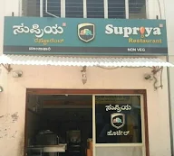 Supriya Hotel photo 2