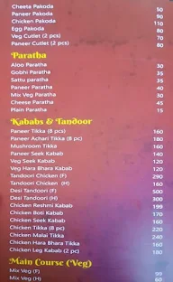 Food Bazaar menu 4