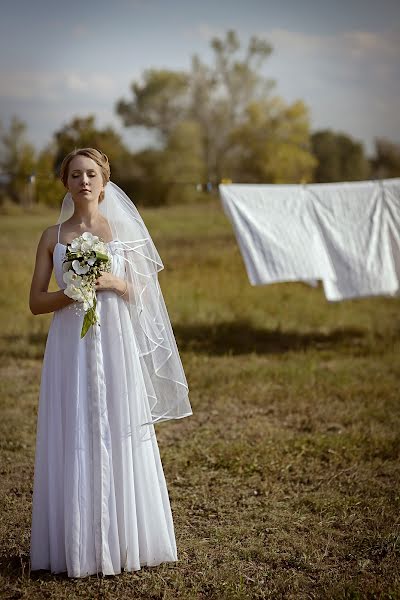 Hääkuvaaja Anastasiya Rusanova (ovchinnikovafoto). Kuva otettu 24. kesäkuuta 2015