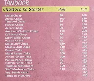 Chattoro Ka Adda menu 8