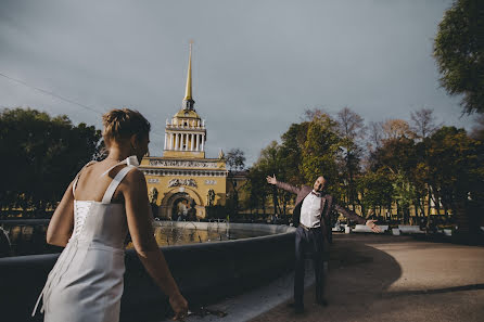 Photographe de mariage Vasiliy Kryuchkov (kru4kov). Photo du 5 juin 2022