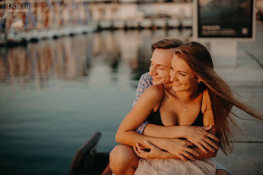 Photographe de mariage Anna Bushueva (ladie). Photo du 25 avril 2019