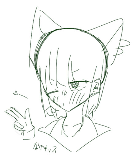 狼帝