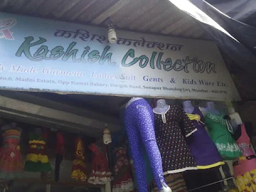 Kashish Collection photo 