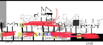 まぁはいw