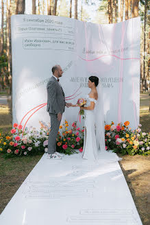 Wedding photographer Mikhail Lyzhenko (lyzhenko). Photo of 11 October 2023