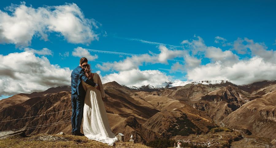 Photographe de mariage Max Shergelashvili (maxphotography). Photo du 29 janvier 2020