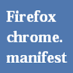 Cover Image of Herunterladen Firefox chrome.manifest 1.5.10 APK