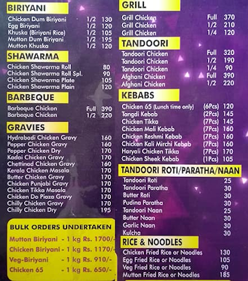 Arshad Biriyani Centre menu 