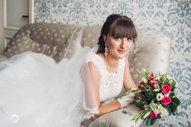 Wedding photographer Alfiya Korobova (photoamore). Photo of 9 December 2018