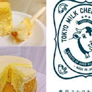 東京牛奶起司工房Tokyo Cheese Factory(信義A11)