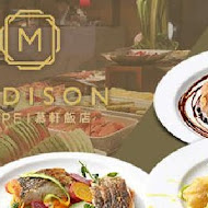 【Madison Taipei 台北慕軒】URBAN 331