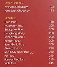 CHINESE EXPRESS menu 8