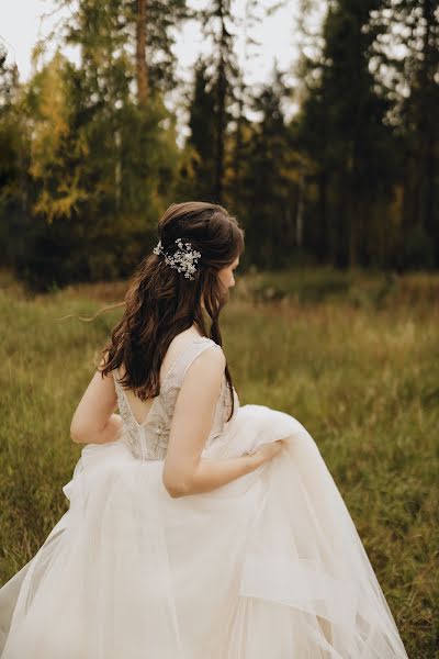 Fotografo di matrimoni Nikita Lineycev (lineytsevnikita). Foto del 17 settembre 2020