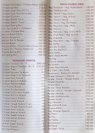 Nisarga Family Restaurant & Bar menu 2