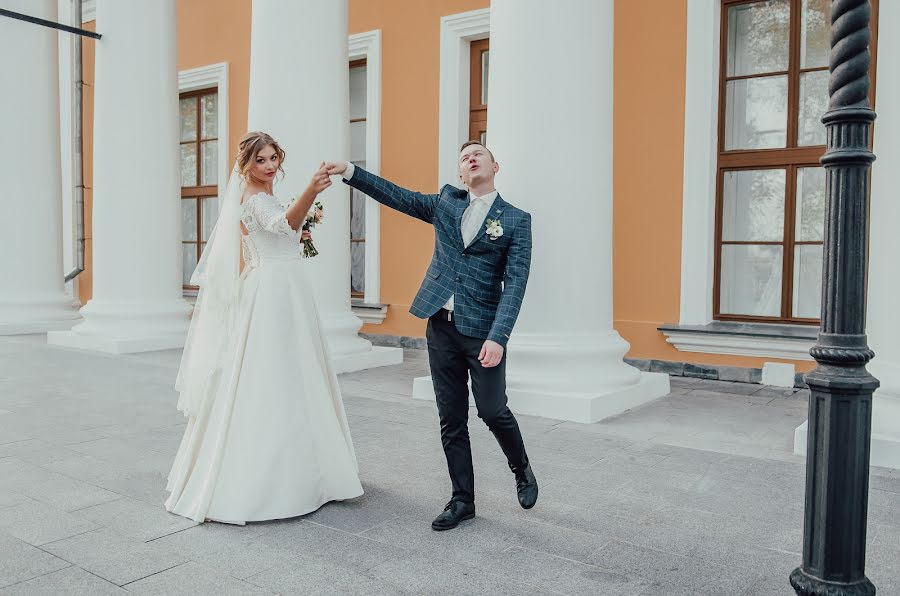 Fotografo di matrimoni Mariya Chernova (marichera). Foto del 18 maggio 2020