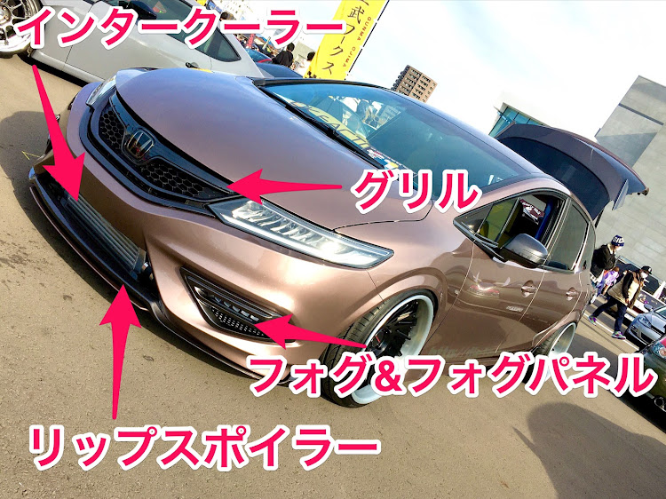 ジェイドのパーツ販売・フルリメイク準備・完成は来年⁉︎・全塗装に関するカスタム事例の投稿画像2枚目