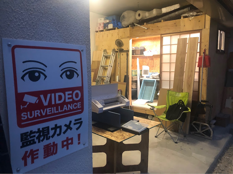 ハイエースバンの大阪卒園旅行・第1回全国フォロワーさんに逢おうの旅・しんのすけファクトリー・日本一の駄菓子屋に関するカスタム事例の投稿画像2枚目
