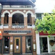 GAUCHO 阿根廷炭烤餐廳(花博店)