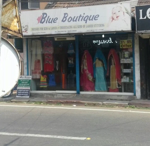 Blue boutique photo 