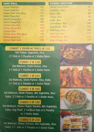 Dhirendra Pandey menu 5