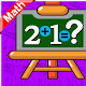 Download Math Game -Fast Quiz For PC Windows and Mac 1.2